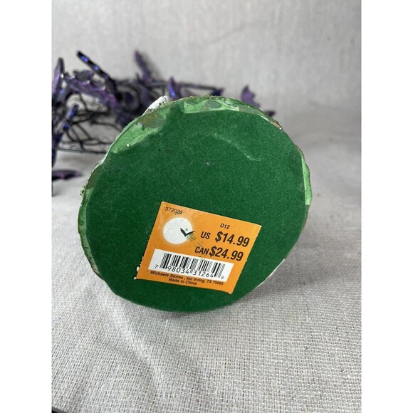 Michaels Bobble Bat Tree Tinkling Sounds 15” Halloween Wind Chime *SEE NOTES* - Picture 5 of 6